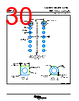 SN74HCS393DYYR.A Datasheet HTML 30Page - Texas Instruments 
