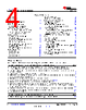 UCD3138RJAR.B Datasheet HTML 4Page - Texas Instruments 