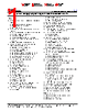 UCD3138RJAT.A Datasheet HTML 1Page - Texas Instruments 