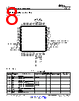 UCD3138064A Datasheet HTML 8Page - Texas Instruments 