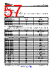 UCD3138064ARGCR Datasheet HTML 57Page - TI2 