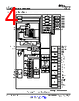 UCD3138064ARGCT Datasheet HTML 4Page - Texas Instruments 