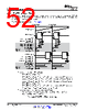 UCD3138064ARGCTG4 Datasheet HTML 52Page - TI2 