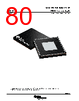 UCD3138064ARGCTG4 Datasheet HTML 80Page - TI2 