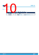 STTH1512-Y_V01 Datasheet HTML 10Page - STMicroelectronics 