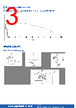 DAO2V2PA009KLF Datasheet HTML 3Page - Amphenol Communications Solutions 