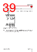 RGC3..20 Datasheet HTML 39Page - Carlo Gavazzi Holding AG 