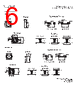 DRQ127-R47-R Datasheet HTML 6Page - Eaton All Rights Reserved. 