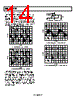 AD8610ARM-R2 Datasheet HTML 14Page - Analog Devices 