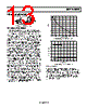 AD8610ARMZ-R2 Datasheet HTML 13Page - Analog Devices 
