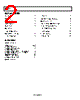 AD8564ARZ Datasheet HTML 2Page - Analog Devices 