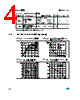 STC03DE170HP_07 Datasheet HTML 4Page - STMicroelectronics 
