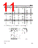 M27V201-100F6TR Datasheet HTML 11Page - STMICROELECTRONICS 
