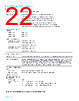 SV26FL-SVPC Datasheet HTML 22Page - TEKTRONIX 