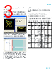 SV27FL-SVPC Datasheet HTML 3Page - TEKTRONIX, INC. 