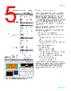 SV27FL-SVPC Datasheet HTML 5Page - TEKTRONIX, INC. 