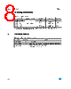 LM2903H_08 Datasheet HTML 8Page - STMicroelectronics 