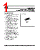 M50FW016N1T Datasheet HTML 1Page - STMicroelectronics 