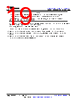 AM261...ZFG Datasheet HTML 19Page - Texas Instruments 