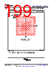 AM261...ZEJ Datasheet HTML 199Page - Texas Instruments 