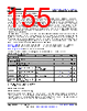 AM261...ZNC Datasheet HTML 155Page - Texas Instruments 