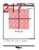 AM261...ZCZQ1 Datasheet HTML 217Page - Texas Instruments 