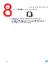 M93C66-RBN6TP Datasheet HTML 8Page - STMicroelectronics 