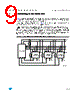 M93C66-RBN6TP Datasheet HTML 9Page - STMicroelectronics 