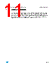 M93C66-RBN6TP Datasheet HTML 11Page - STMicroelectronics 