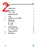 STCS2 Datasheet HTML 2Page - STMicroelectronics 
