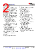 AM261...ZCZ Datasheet HTML 2Page - Texas Instruments 