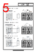 LR4-E-R Datasheet HTML 5Page - PATLITE CORPORATION. 