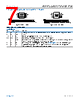 ADP1708ARDZ-R7 Datasheet HTML 7Page - Analog Devices 
