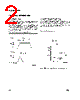 ST6201L Datasheet HTML 2Page - STMicroelectronics 