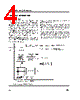 ST6201CB1 Datasheet HTML 4Page - STMICROELECTRONICS 