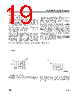 ST6201CB1 Datasheet HTML 19Page - STMICROELECTRONICS 