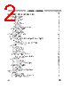ST6201CB1 Datasheet HTML 2Page - STMICROELECTRONICS 