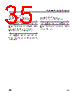 ST6201CB6 Datasheet HTML 35Page - STMICROELECTRONICS 