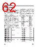 ST6201CB6 Datasheet HTML 62Page - STMICROELECTRONICS 