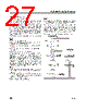 ST6201CB6 Datasheet HTML 27Page - STMICROELECTRONICS 