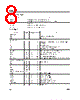 ST70135 Datasheet HTML 8Page - STMicroelectronics 
