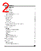 M95010-RBN6G/W Datasheet HTML 2Page - STMicroelectronics 