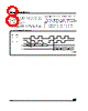 M95010-RBN3TG/W Datasheet HTML 8Page - STMicroelectronics 