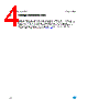 STC03DE220HP Datasheet HTML 4Page - STMicroelectronics 