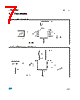 ULQ2801A Datasheet HTML 7Page - STMICROELECTRONICS 