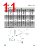 ULQ2801A Datasheet HTML 11Page - STMICROELECTRONICS 