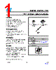 TPA200 Datasheet HTML 1Page - STMicroelectronics 