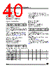 ST6201CM-AUTO Datasheet HTML 40Page - STMicroelectronics 