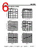 AMS2911CD-3.3 Datasheet HTML 6Page - Advanced Monolithic Systems 