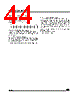 ST6201C Datasheet HTML 44Page - STMICROELECTRONICS 